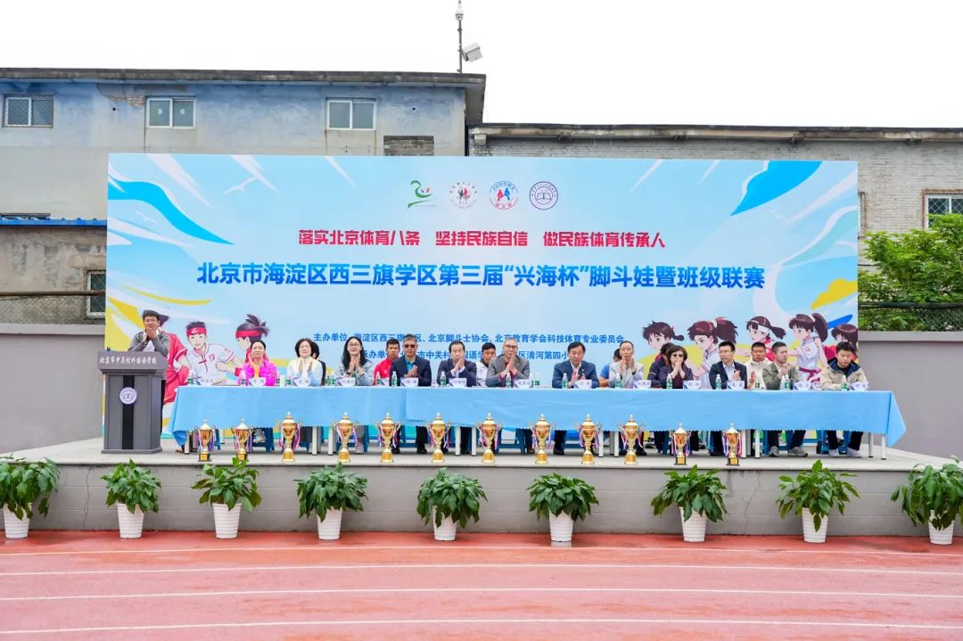 WGJ00922.JPG
