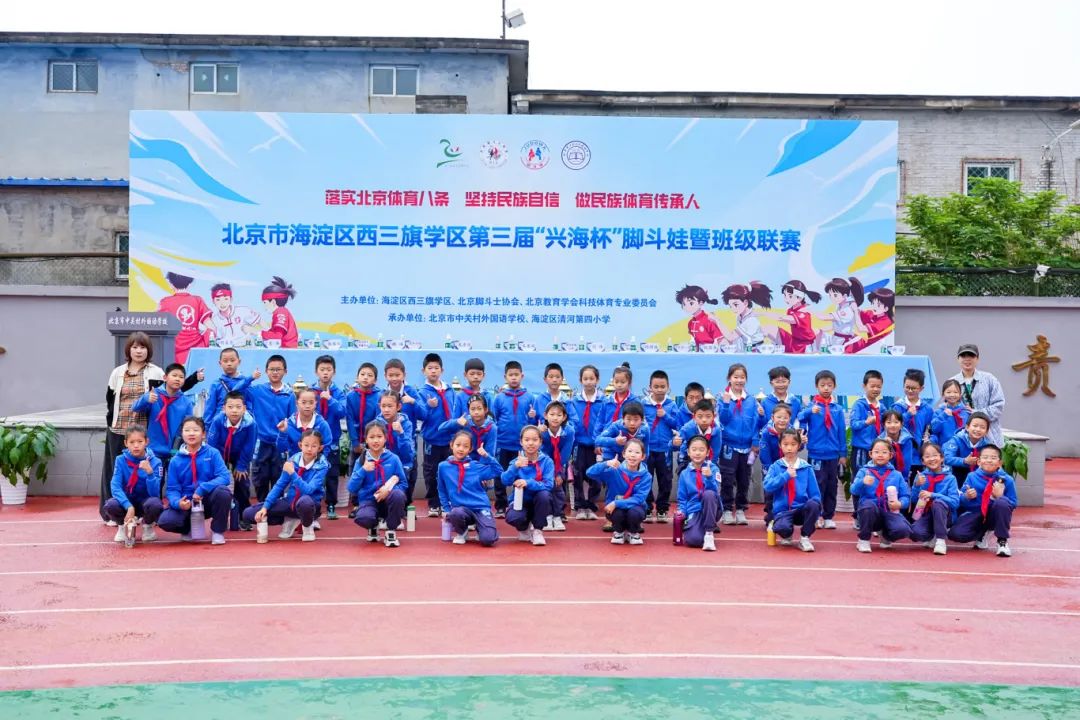 WGJ00619.JPG
