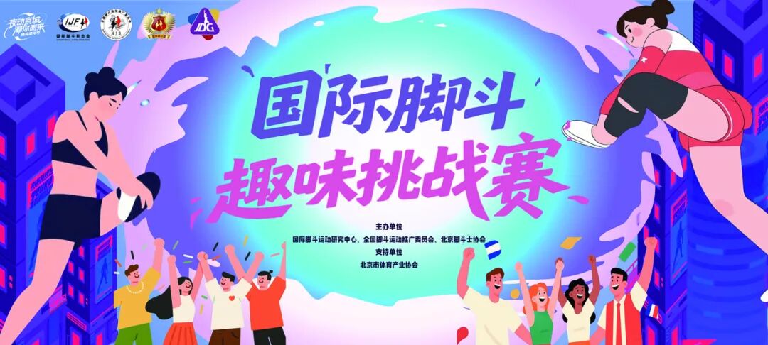 主视觉 拷贝.jpg