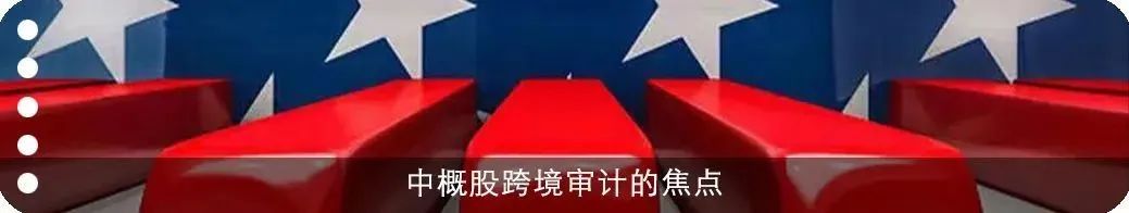 村镇银行取款难：校准中小银行的经营定位