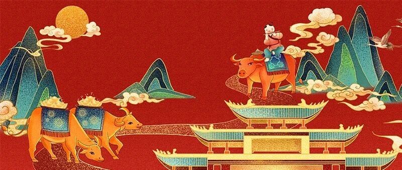 牛年，属于每一个踏实要强的中国人