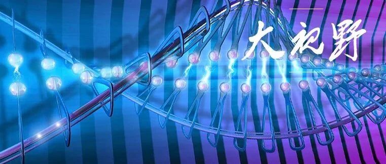 关于中国硬科技的对话 || 大视野