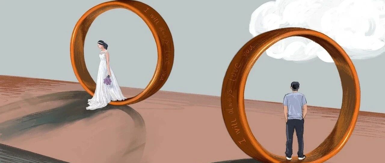 离婚率是怎么降下来的？