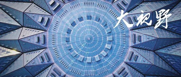 前三季经济增速垫底，深圳，我们该为你担心吗？|| 大视野