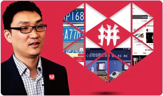 王者荣耀透视1元