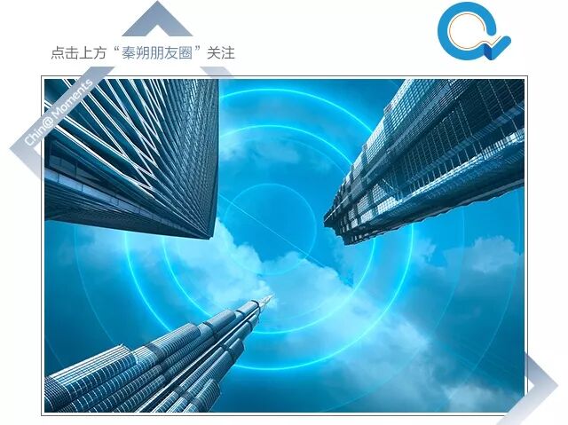 王者荣耀透视1元