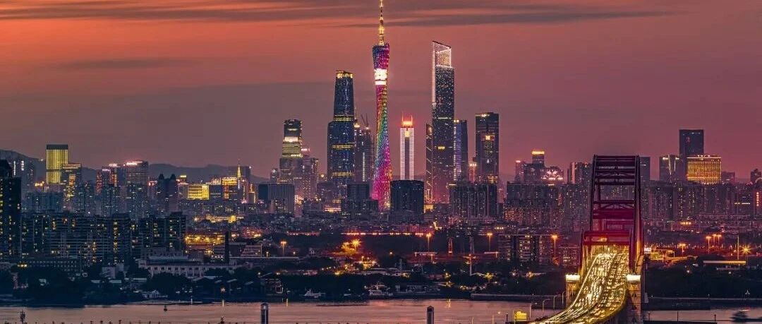 “千年商都”广州的关键转折点