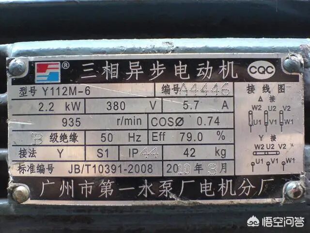 三根火线和一根地线，该怎么接线？的图1