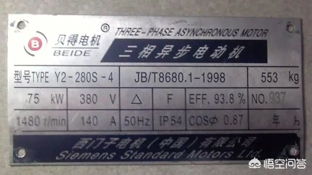 三根火线和一根地线，该怎么接线？的图3