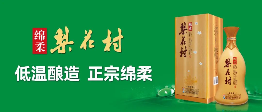 疫苗  喝酒_喝酒脸红能不能喝酒_打出血热疫苗能喝酒么