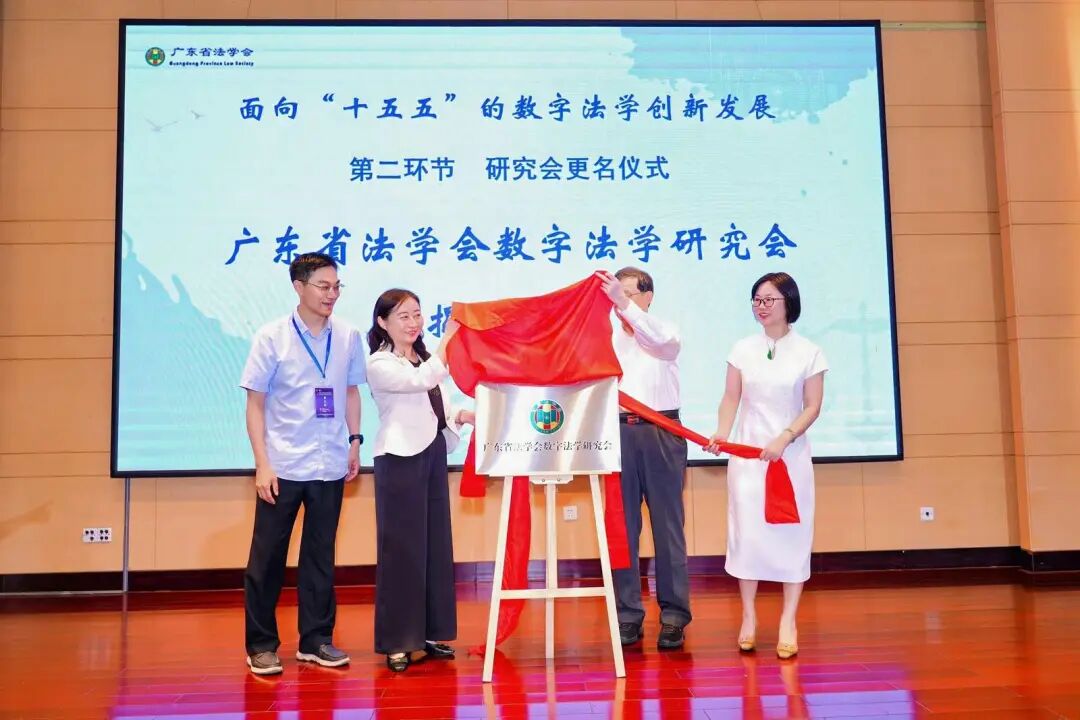 微信图片_2026-06-22_142825_334.jpg