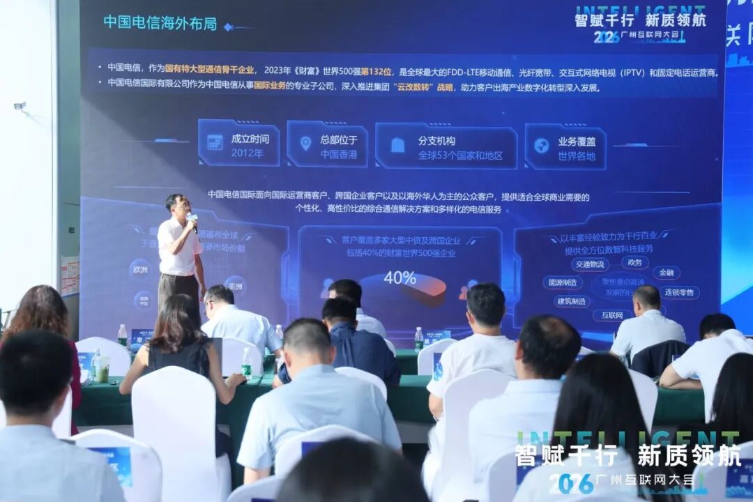 微信图片_2026-08-31_145128_439.jpg