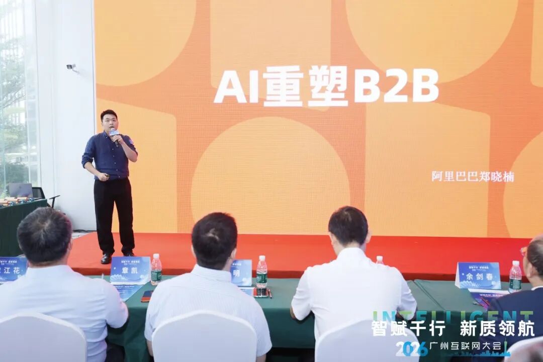 微信图片_2026-08-31_145119_054.jpg