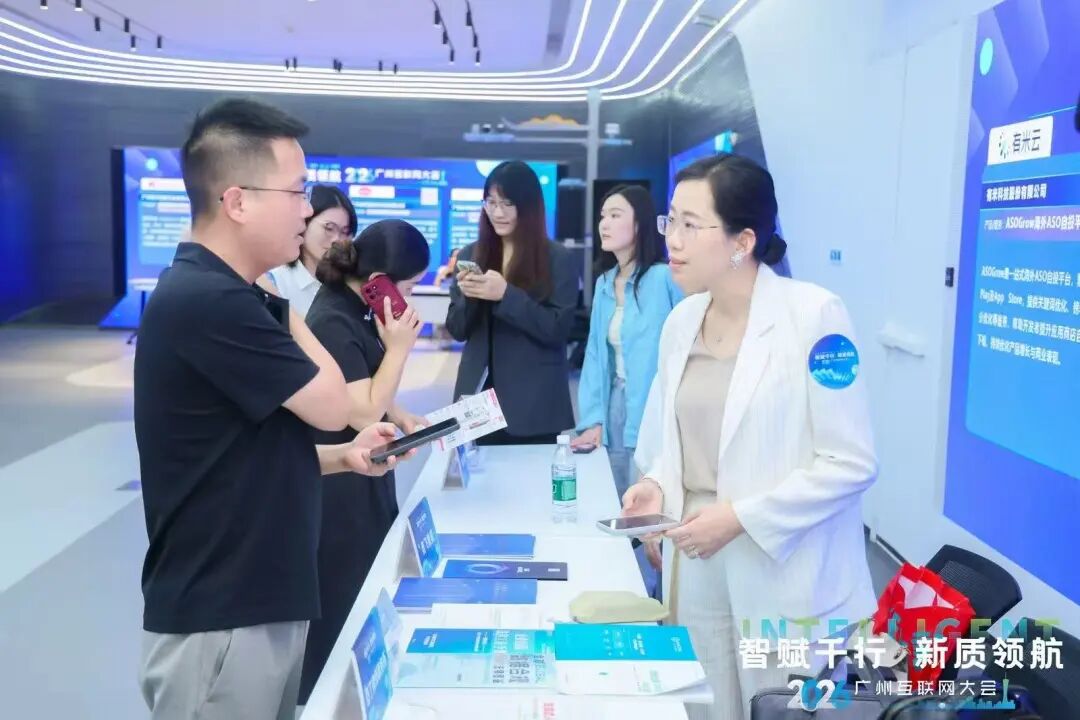 微信图片_2026-08-31_145147_577.jpg