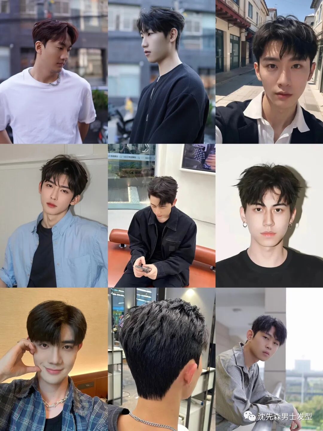 男士发型发质很硬想留长发怎么留