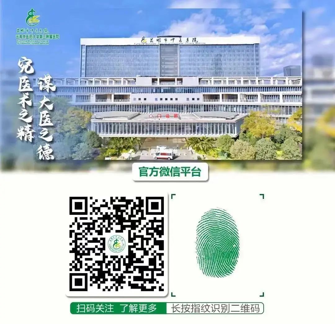喝什么预防感冒最好