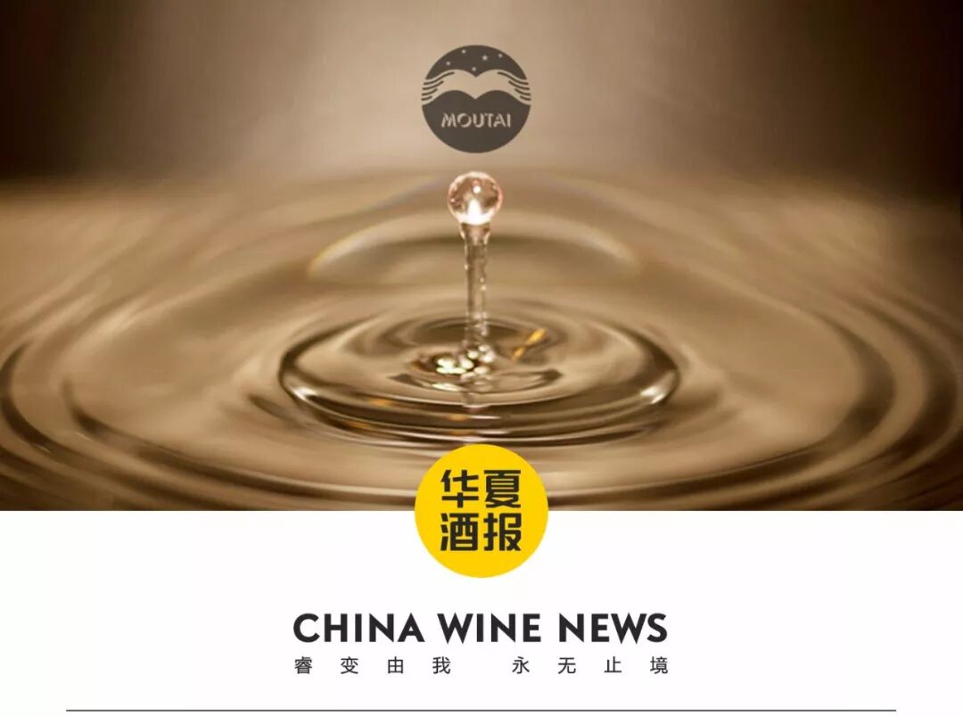 告诉你一个真实的白酒“勾兑”