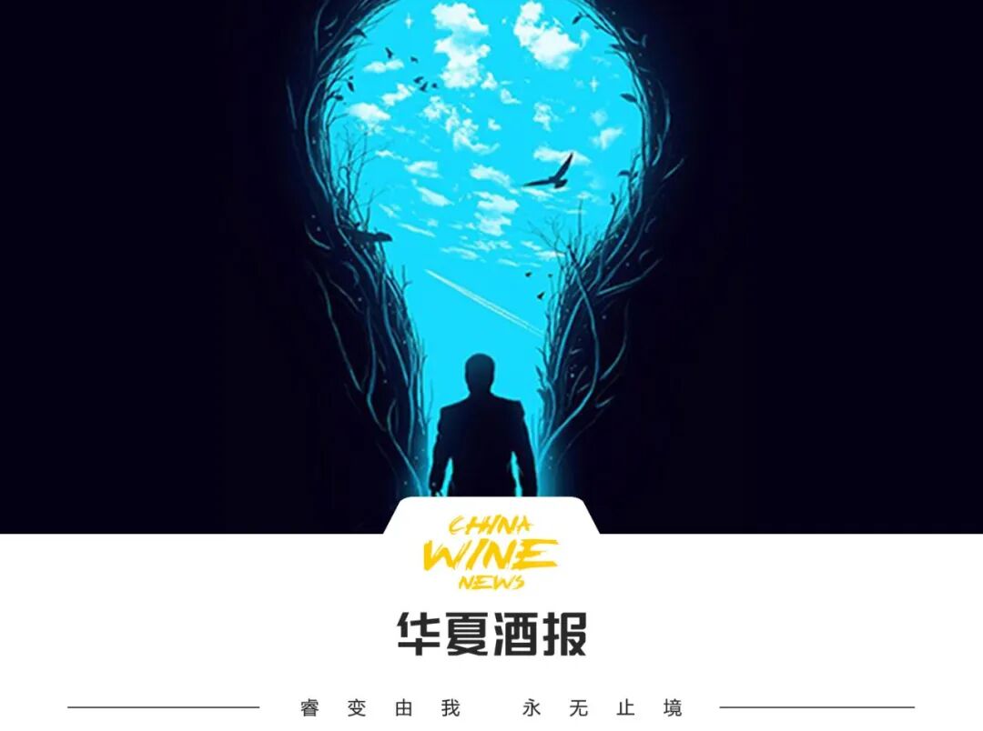 酒与健康，1+1>2？