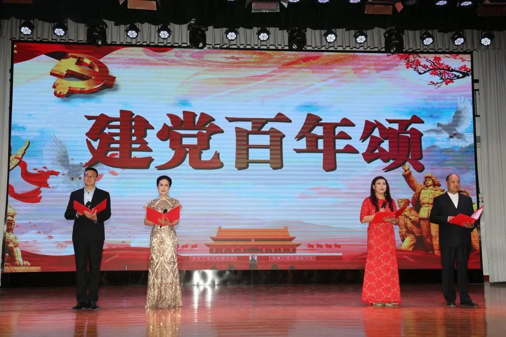 圖片 圖片
