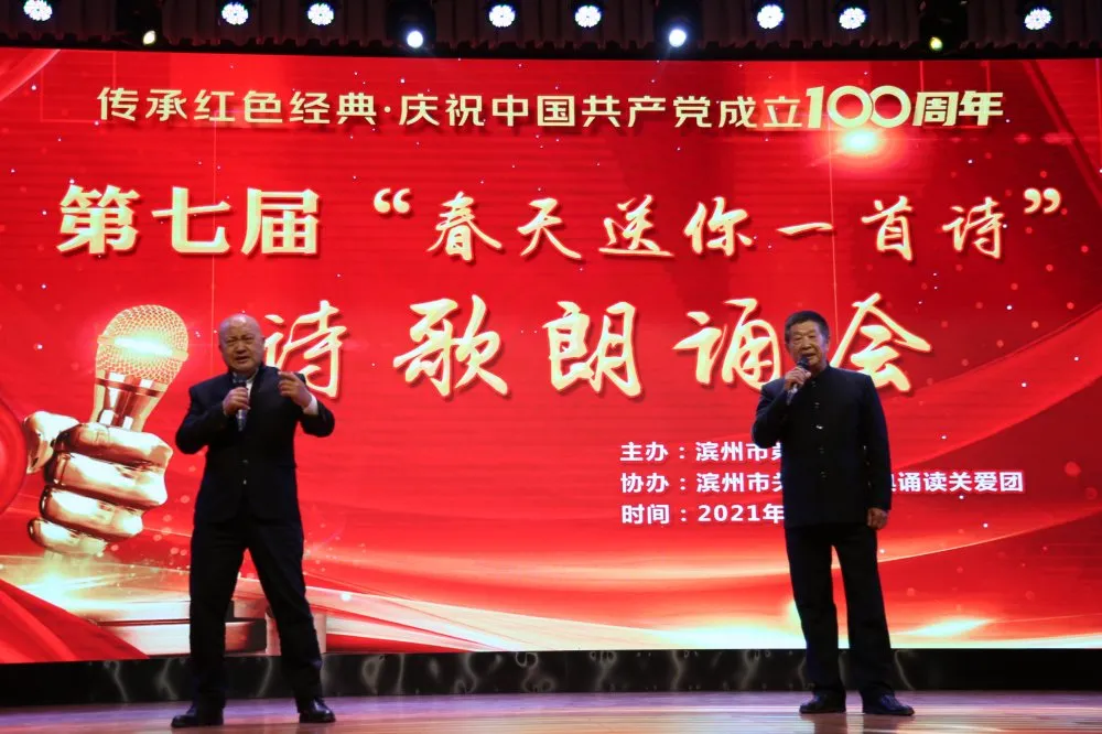 圖片 圖片