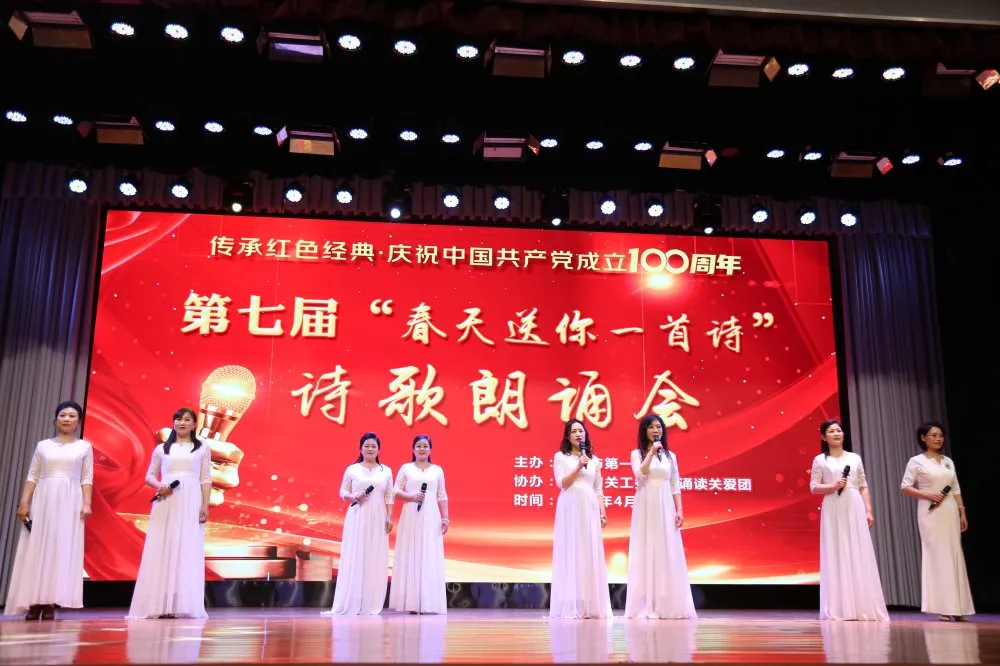 圖片 圖片