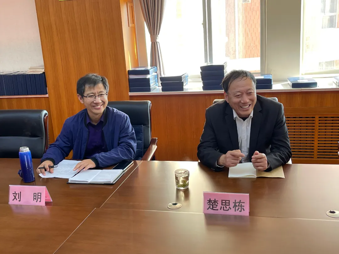 微信圖片_202110111712272.jpg 圖片