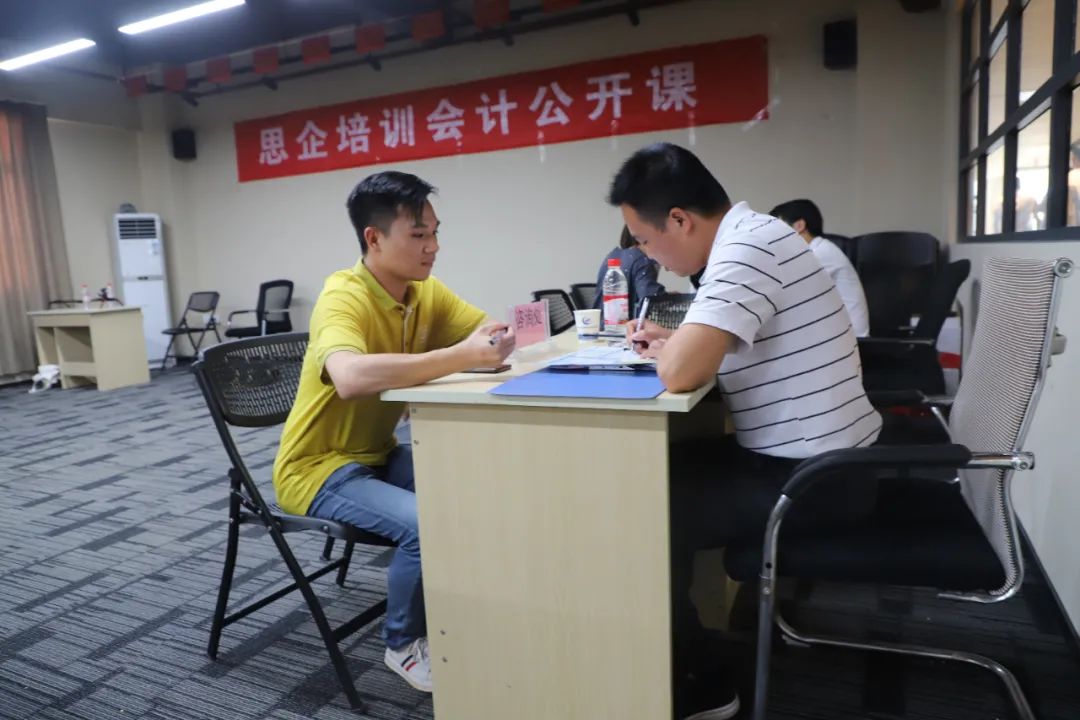 哪里可以培训会计_会计培训后能直接上班吗_培训会计可以做什么