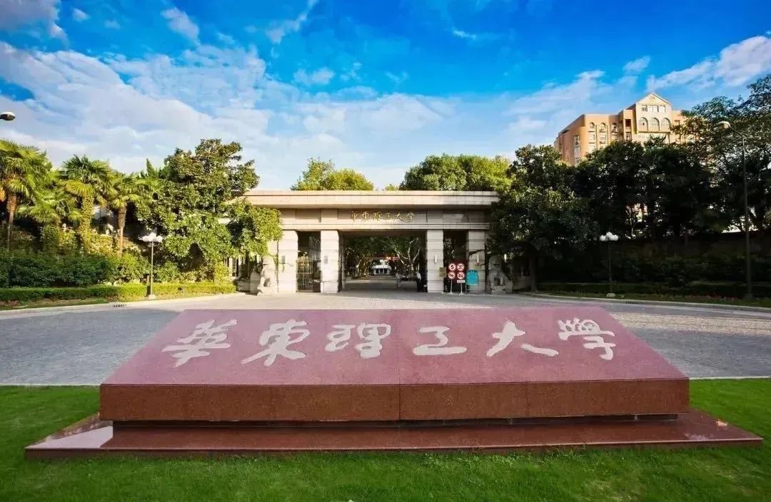 2024年西安工程大學(xué)錄取分?jǐn)?shù)線(xiàn)及要求_西安大學(xué)土木工程錄取分?jǐn)?shù)線(xiàn)_西安工程2021分?jǐn)?shù)線(xiàn)