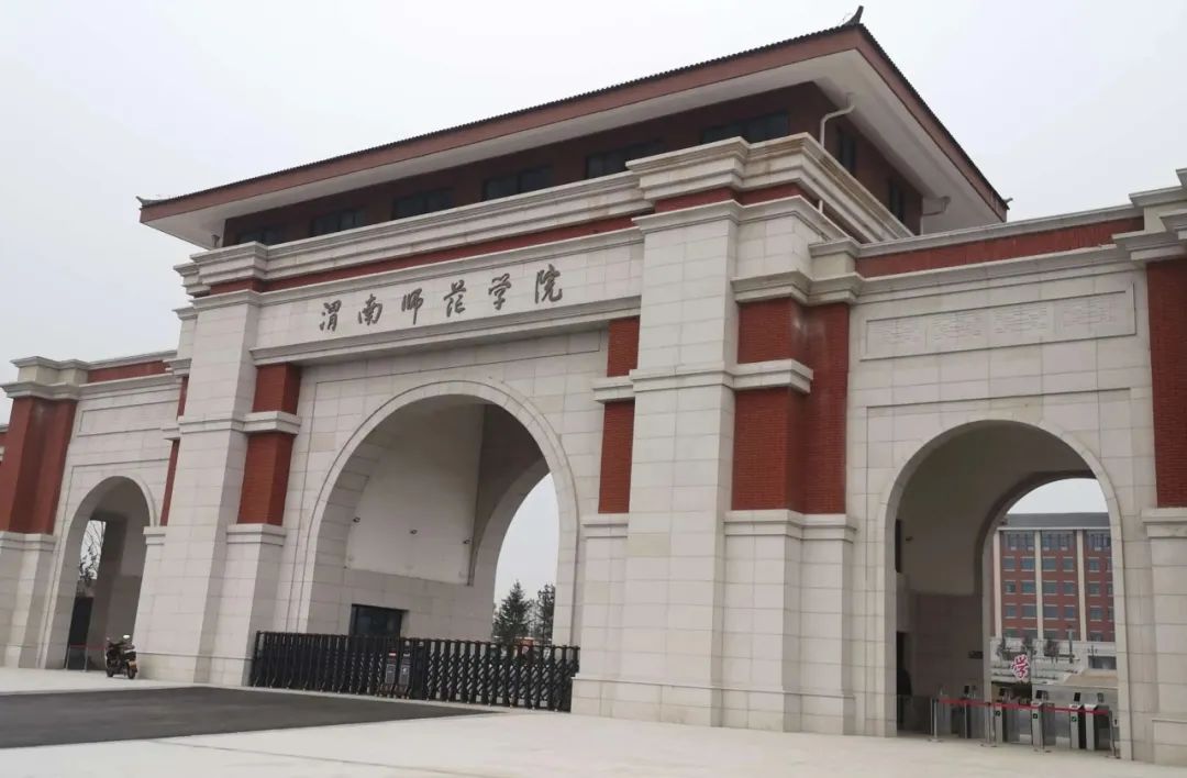 2023年西安翻譯學(xué)院錄取分?jǐn)?shù)線(2023-2024各專(zhuān)業(yè)最低錄取分?jǐn)?shù)線)_西安翻譯學(xué)院錄取專(zhuān)業(yè)分?jǐn)?shù)線_西安翻譯學(xué)院學(xué)院錄取分?jǐn)?shù)線