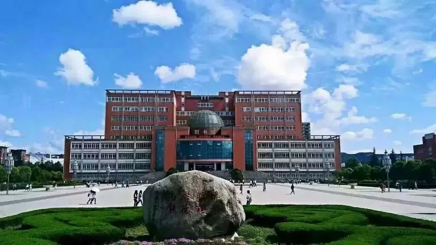 2023年西安翻譯學(xué)院錄取分?jǐn)?shù)線(2023-2024各專(zhuān)業(yè)最低錄取分?jǐn)?shù)線)_西安翻譯學(xué)院錄取專(zhuān)業(yè)分?jǐn)?shù)線_西安翻譯學(xué)院學(xué)院錄取分?jǐn)?shù)線