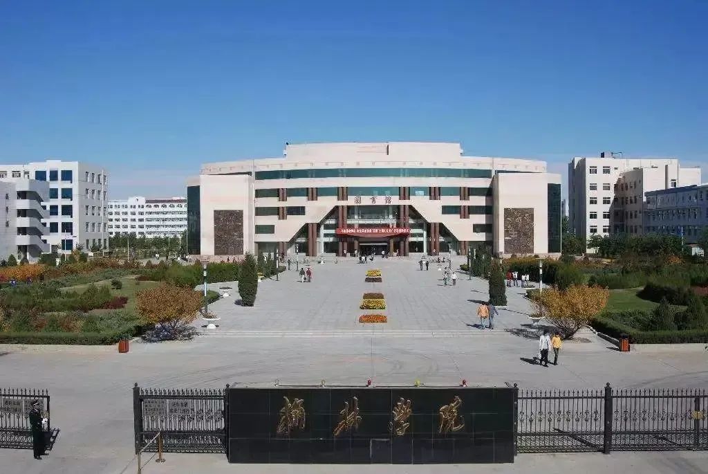 西安翻譯學(xué)院錄取專(zhuān)業(yè)分?jǐn)?shù)線_西安翻譯學(xué)院學(xué)院錄取分?jǐn)?shù)線_2023年西安翻譯學(xué)院錄取分?jǐn)?shù)線(2023-2024各專(zhuān)業(yè)最低錄取分?jǐn)?shù)線)