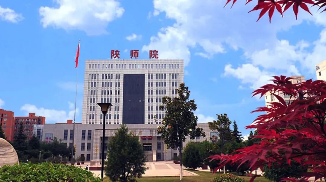 2023年西安翻譯學(xué)院錄取分?jǐn)?shù)線(2023-2024各專(zhuān)業(yè)最低錄取分?jǐn)?shù)線)_西安翻譯學(xué)院錄取專(zhuān)業(yè)分?jǐn)?shù)線_西安翻譯學(xué)院學(xué)院錄取分?jǐn)?shù)線