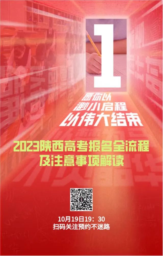 錄取大學看的專業分數_西安電子科技大學錄取分數線2024_西安電子科技大學的錄取線