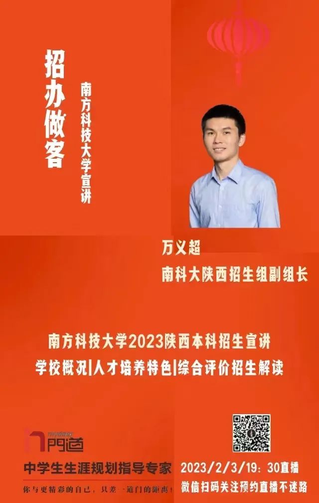 2023年武汉专科学校录取分数线_武汉专科学校的分数线_武汉各大专科学校分数线