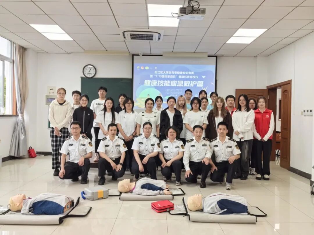 急救培训照片1.jpg.jpg