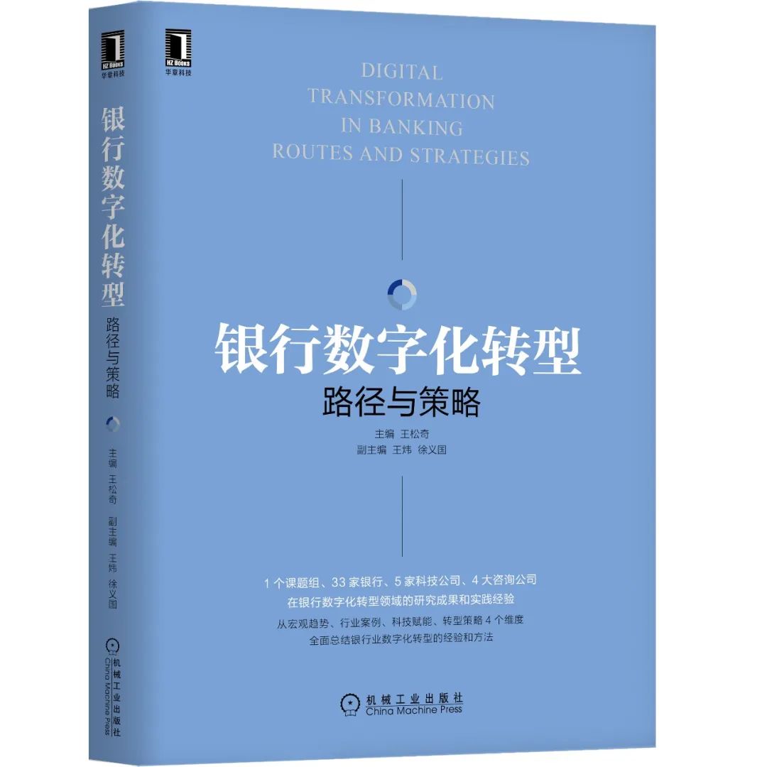 银行优质服务成效经验_成效优质银行经验服务方案_银行优质服务工作措施