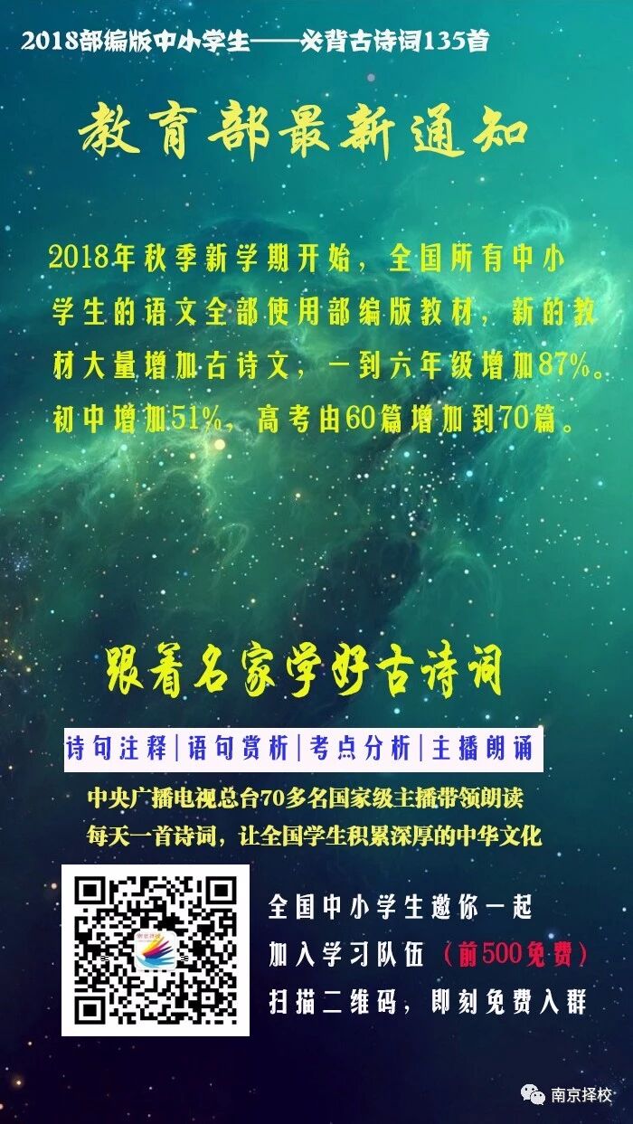 刘佩琦抖音最火视频_抖音短视频教怎么抖屏_抖音火还是b站火