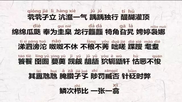 抖音火还是b站火_抖音短视频教怎么抖屏_刘佩琦抖音最火视频