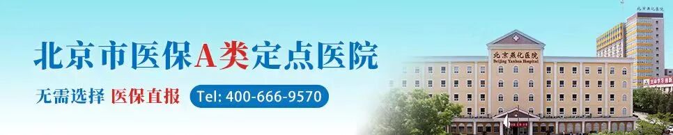 低频磁疗机怎么用免费低频交变磁疗治疗招募_https://www.jmylbn.com_新闻资讯_第1张