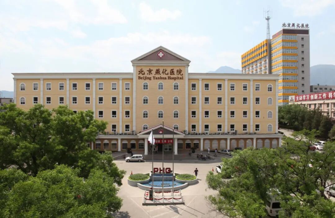 悬吊训练系统 怎么装星城院区｜颈肩腰腿痛的“绿色疗法”—— SET悬吊训练_https://www.jmylbn.com_新闻资讯_第10张