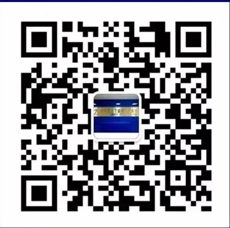 校所携手 共育英才｜山东正大至诚律师事务所向山东理工大学法学院助教金捐赠仪式圆满完成(图12)