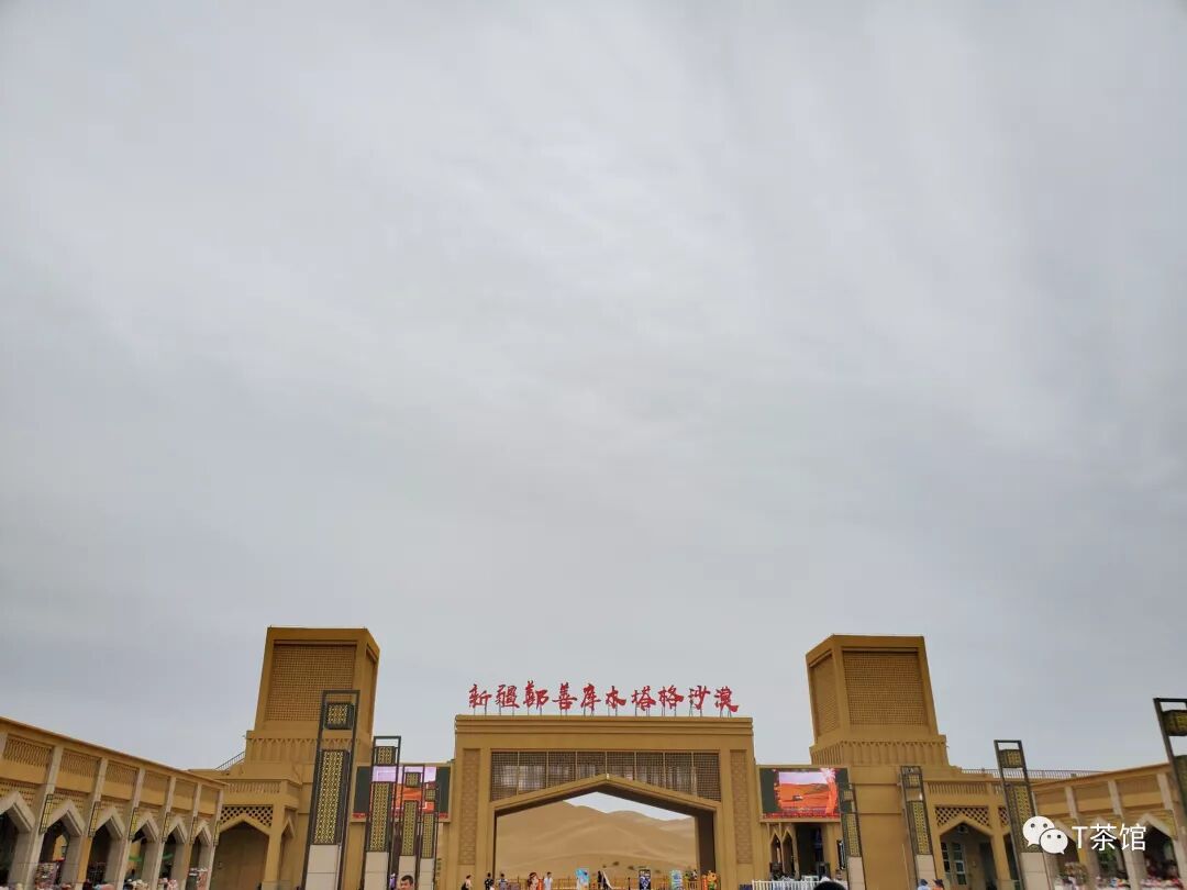 禾木村自驾游_禾木村游记作文_禾木村旅游攻略