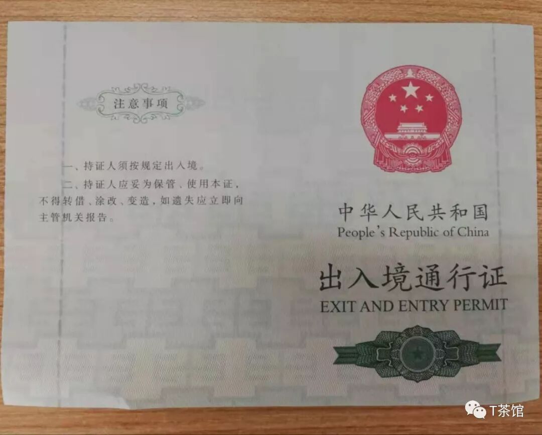 禾木村自驾游_禾木村游记作文_禾木村旅游攻略