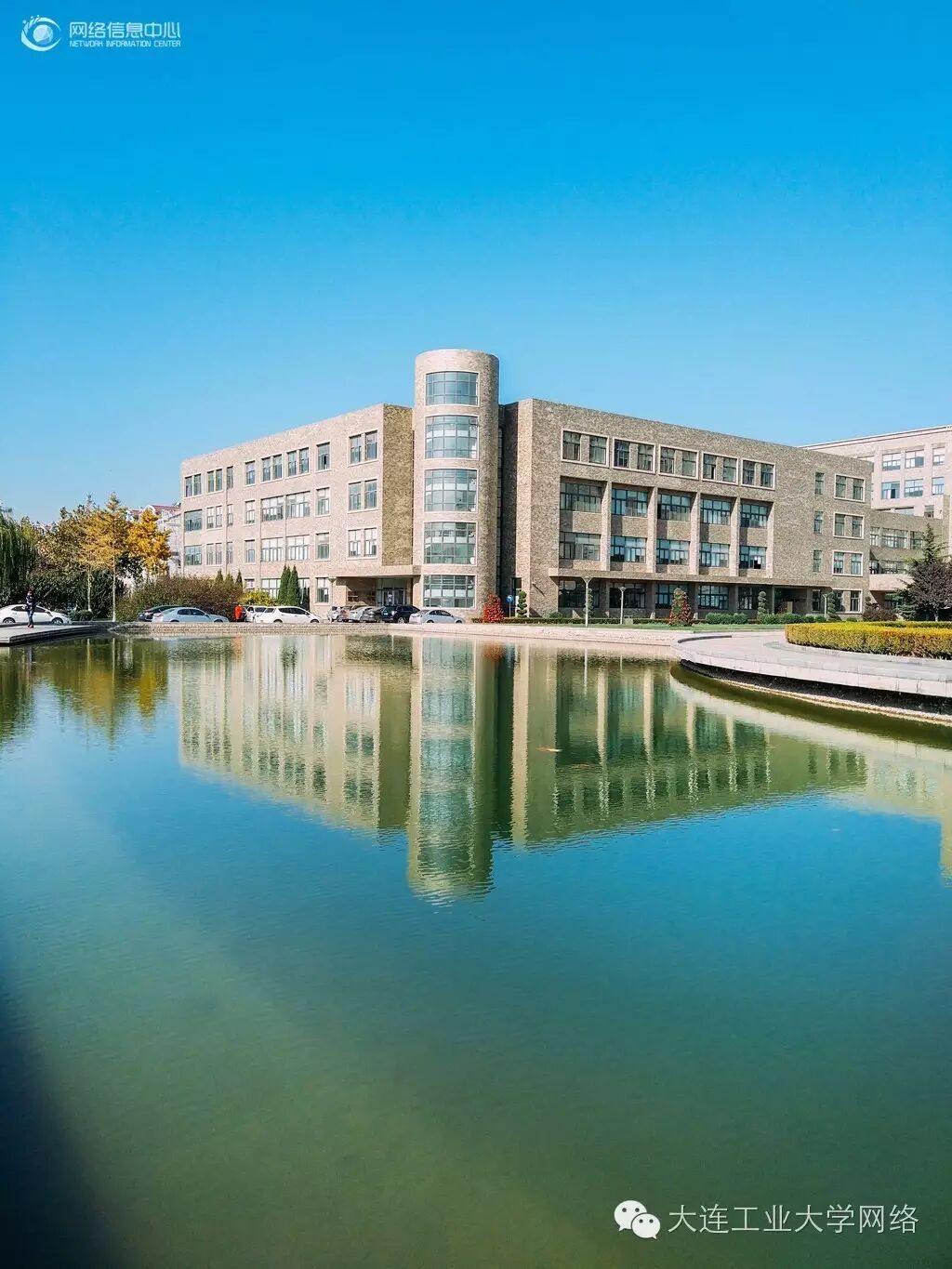 最美秋色在大连工大