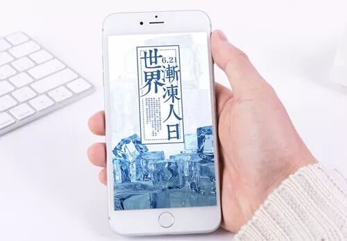 利来w66(中国区)_来利国际旗舰