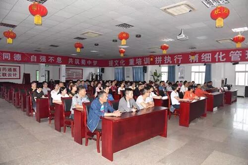 利来w66(中国区)_来利国际旗舰