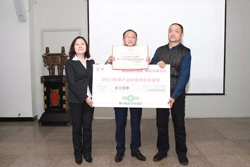 利来w66(中国区)_来利国际旗舰