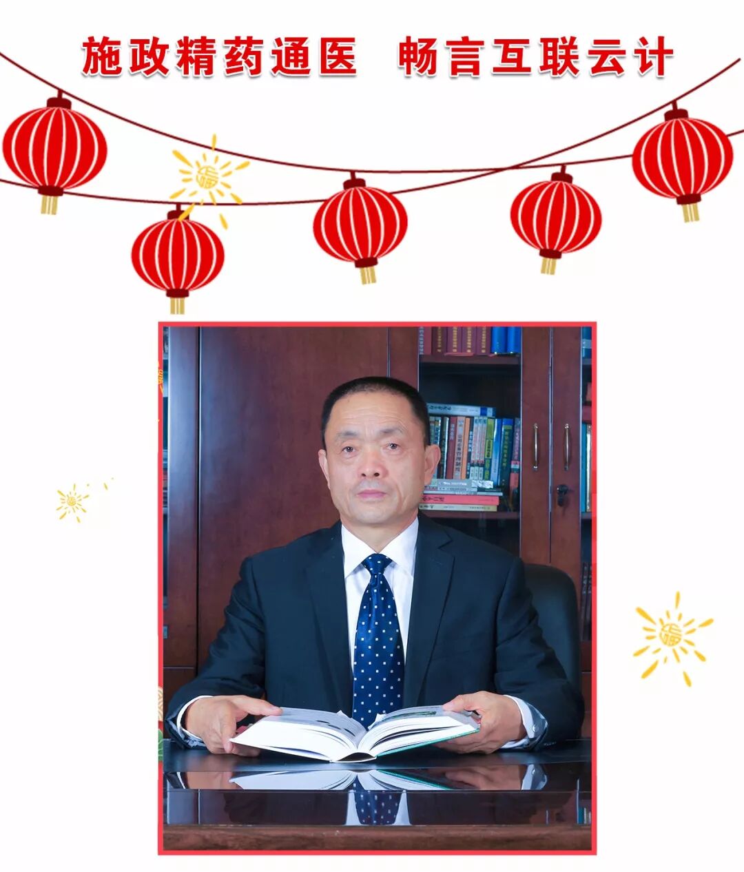 利来w66(中国区)_来利国际旗舰