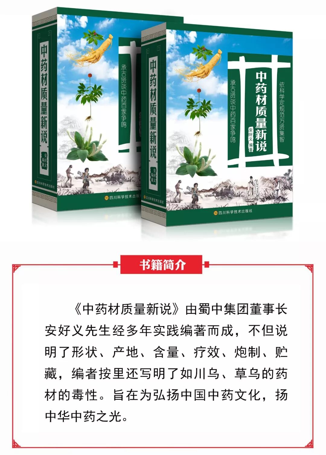 利来w66(中国区)_来利国际旗舰