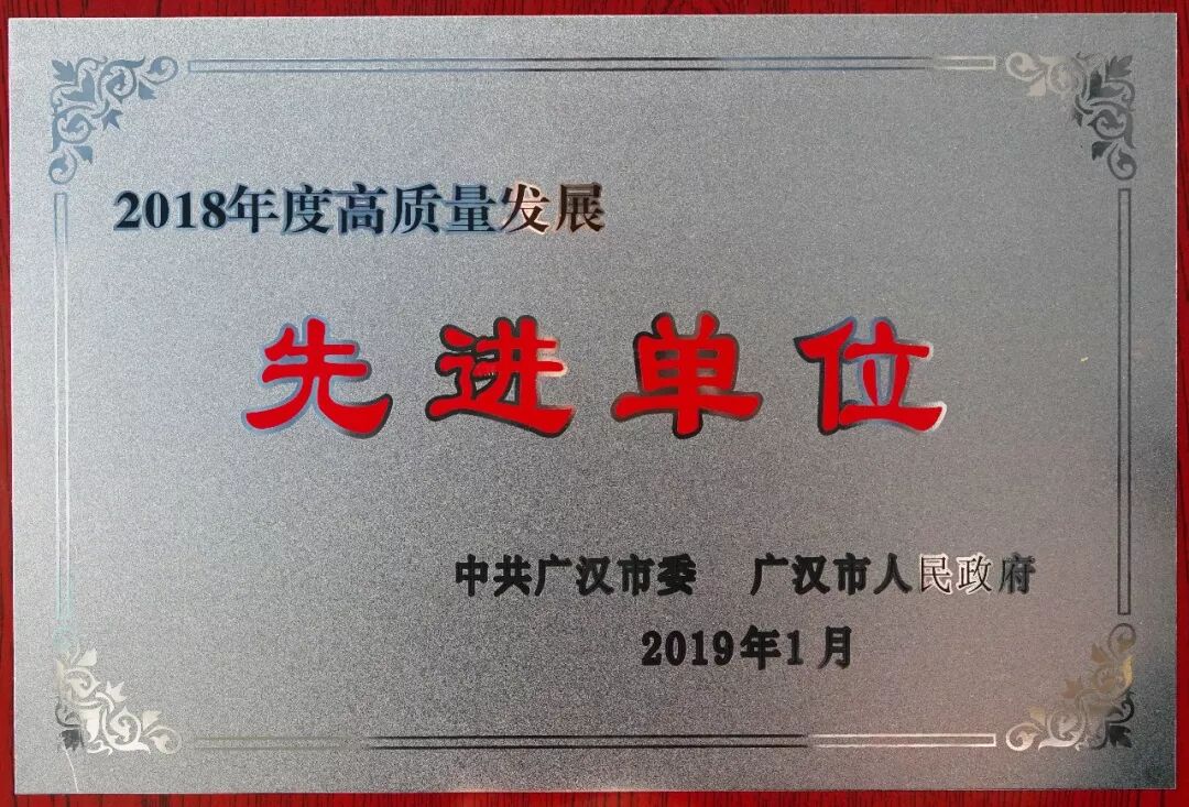 利来w66(中国区)_来利国际旗舰